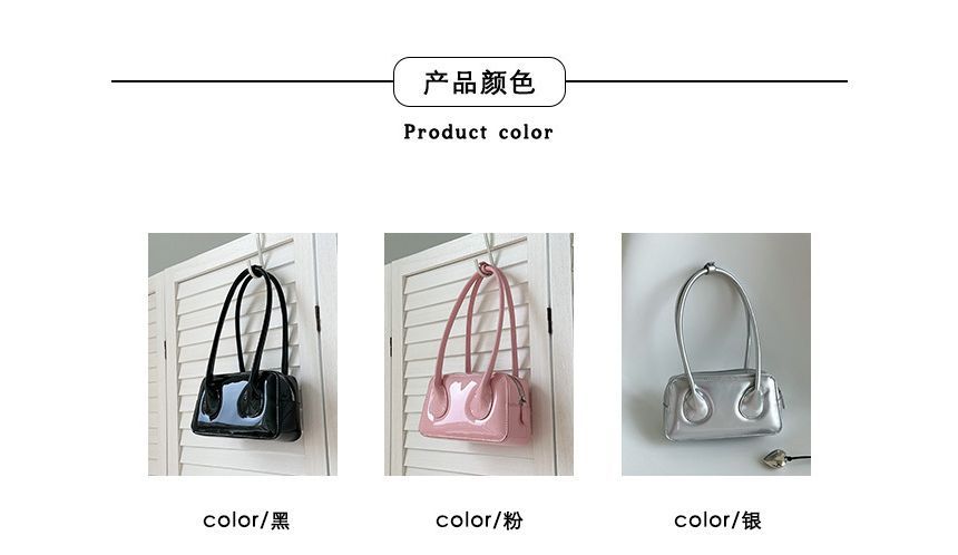 Shoulder Bag Leather Faux