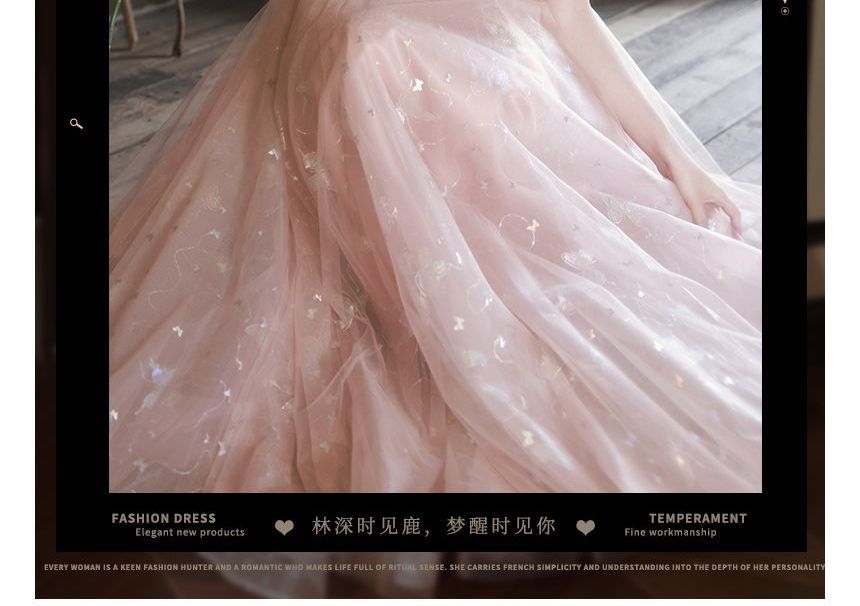 A-Line Fluffy Mesh Evening Gown