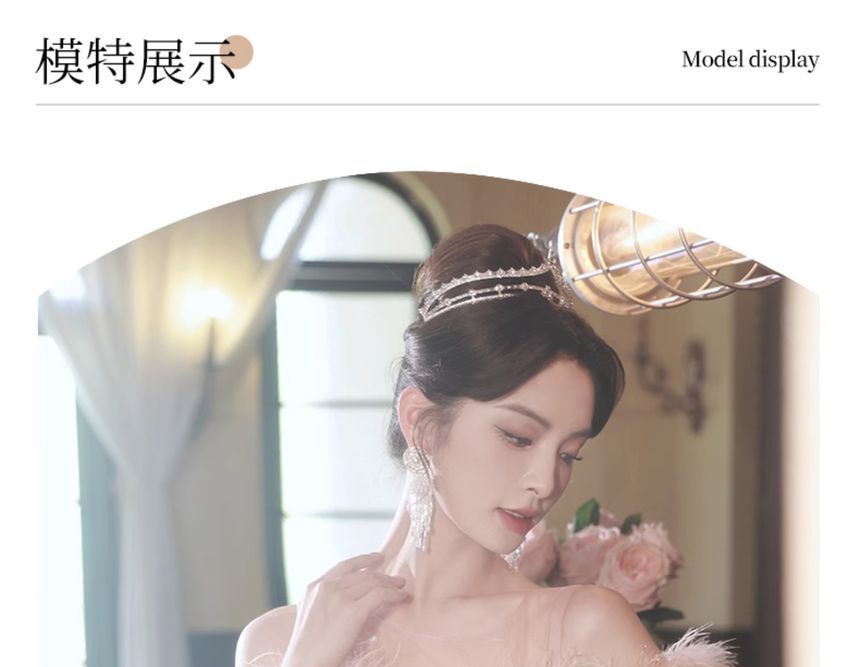 A-Line Fluffy Mesh Evening Gown