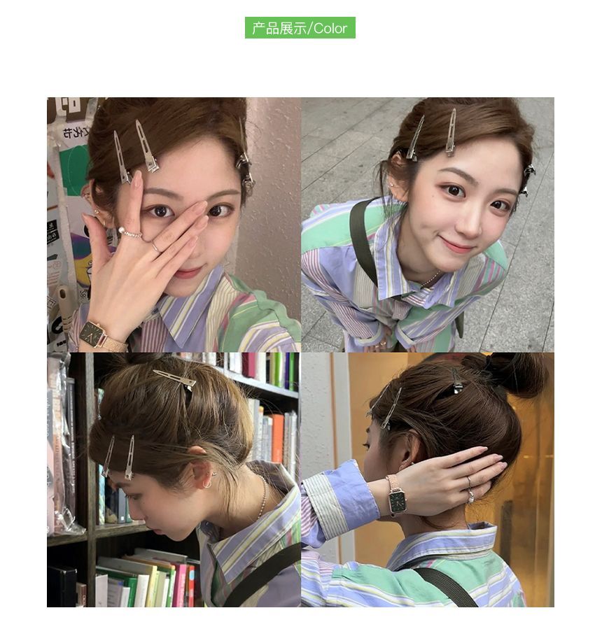 Clip Set Metallic Hair