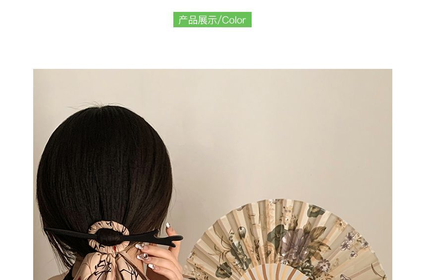 / Character Chinese Traditional Fan Scrunchie Hand