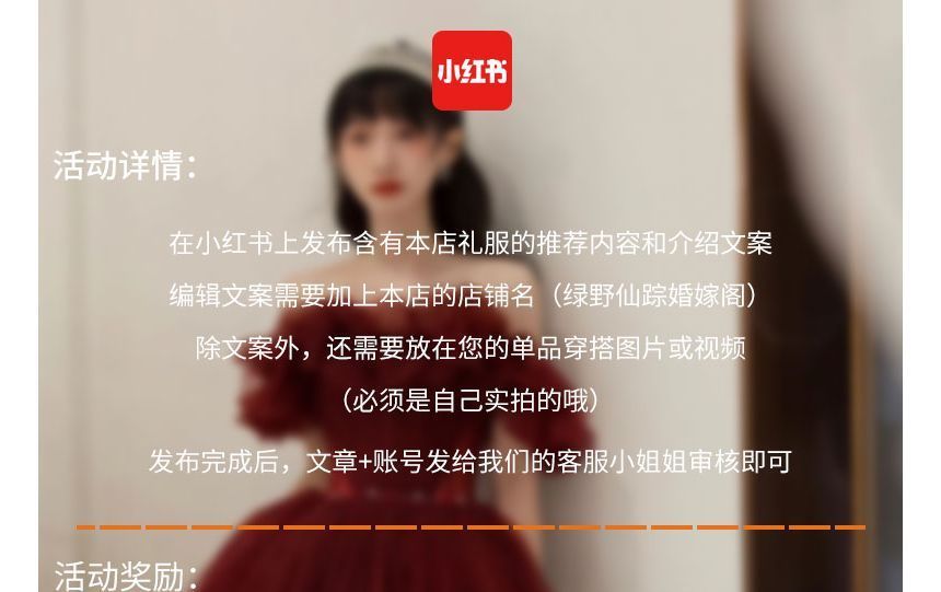 Accent Spaghetti Flower A-Line Cocktail Evening Mesh Strap Midi Dress Gown /