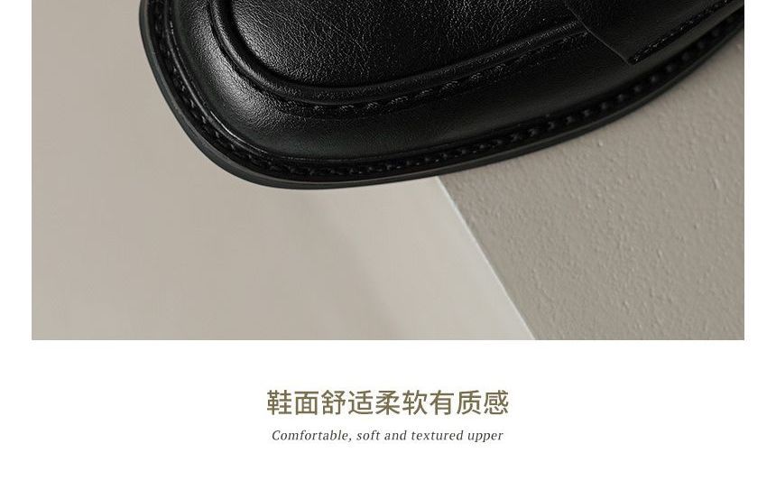 Penny Loafers Faux Leather