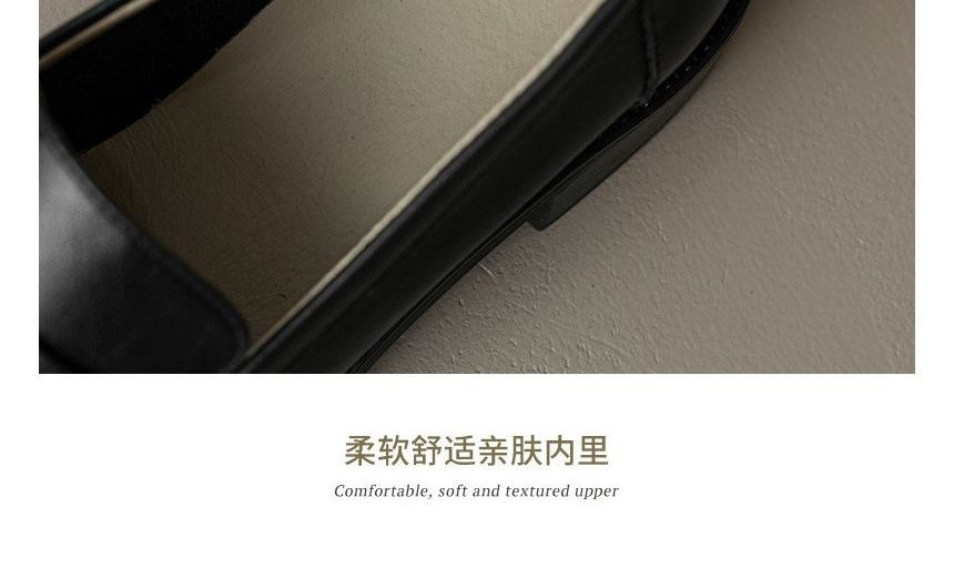 Penny Loafers Faux Leather