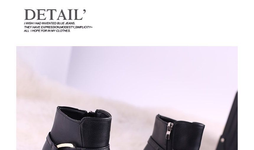 Boots Heel Plain Chunky Short