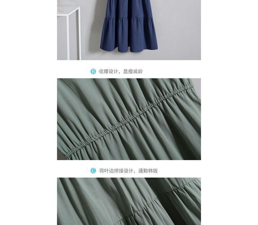 Midi Short-Sleeve Two-Piece Mock A-Line Tiered Dress Neck Crew