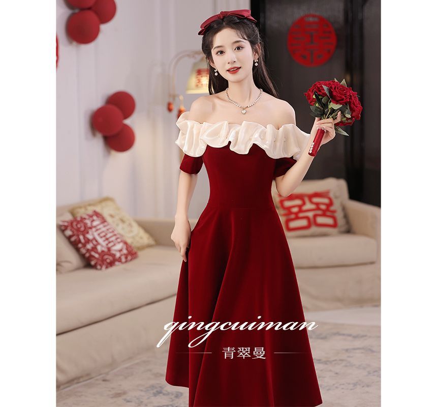 Short-Sleeve Off Shoulder Two Tone Midi A-Line Evening Dress