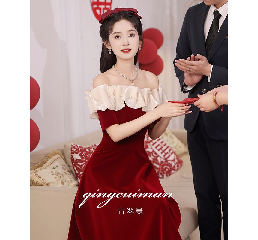 Short-Sleeve Off Shoulder Two Tone Midi A-Line Evening Dress