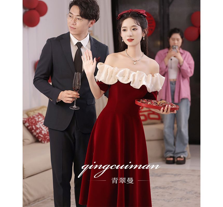 Short-Sleeve Off Shoulder Two Tone Midi A-Line Evening Dress