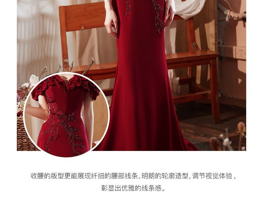 Evening Off Beaded Gown Ruched Shoulder Panel Mermaid Short-Sleeve Mesh Plain