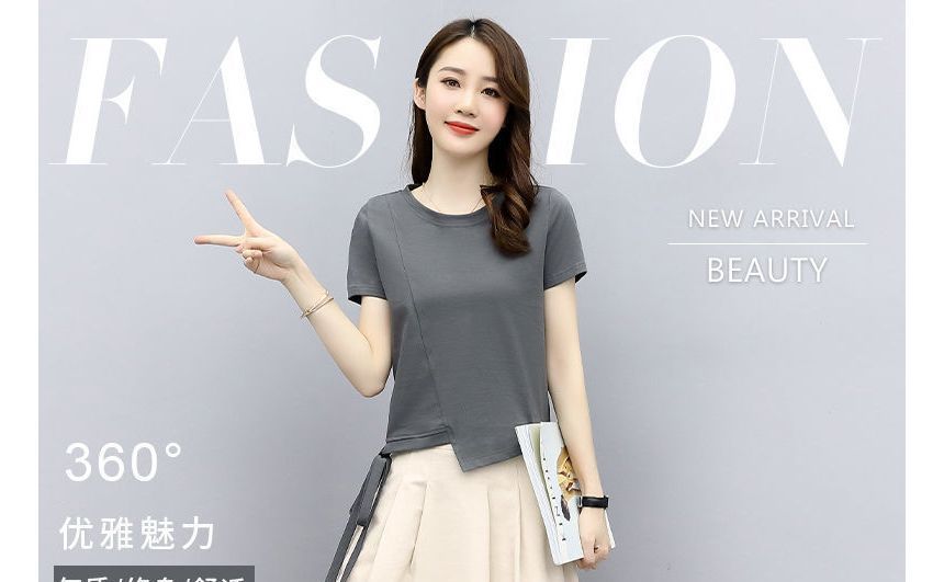 Skirt Short-Sleeve Round + Midi Neck Plain Set: T-Shirt Elastic Waist A-Line
