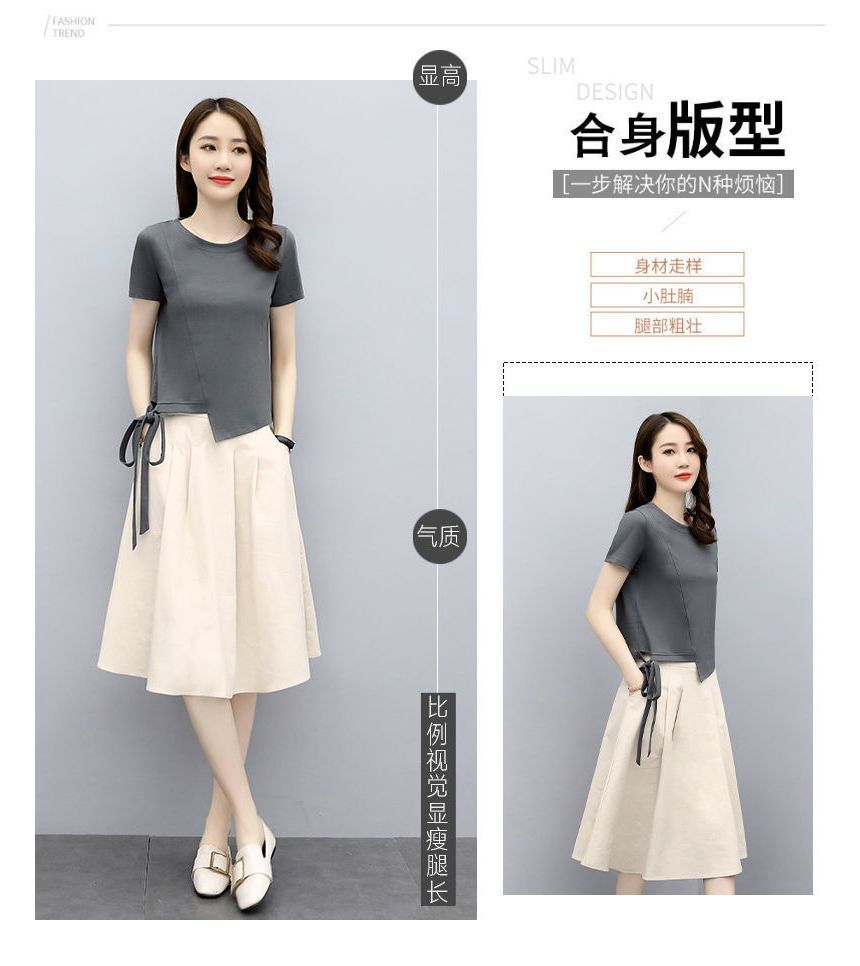 Skirt Short-Sleeve Round + Midi Neck Plain Set: T-Shirt Elastic Waist A-Line
