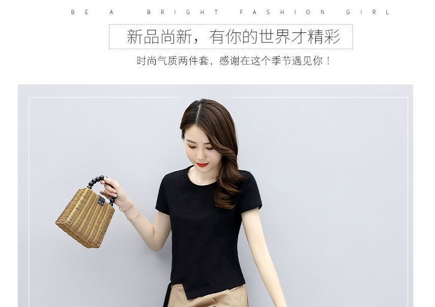 Skirt Short-Sleeve Round + Midi Neck Plain Set: T-Shirt Elastic Waist A-Line