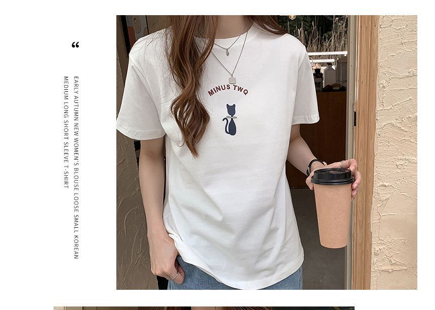 T-Shirt Short-Sleeve Print Crew Cat Neck