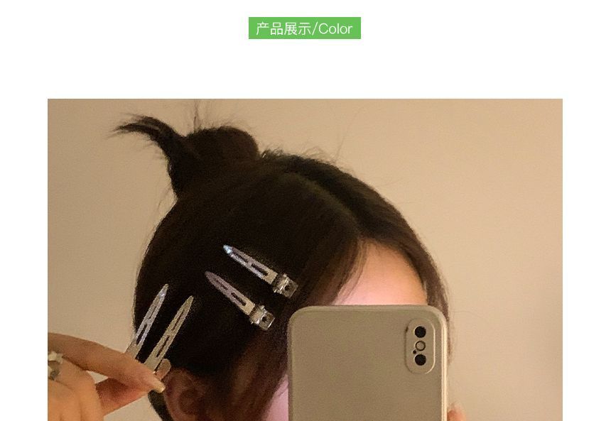 Metallic Hair Set Clip