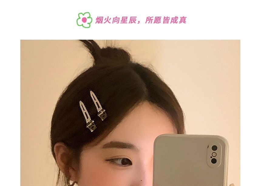 Metallic Hair Set Clip