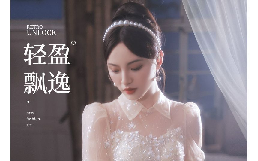 Short-Sleeve A-Line Midi Dress Gown Evening / Mesh