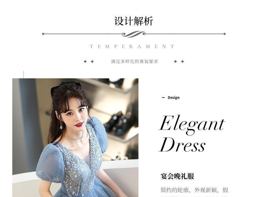 Dress Gown Evening A-Line Midi Short-Sleeve Mesh / V-Neck