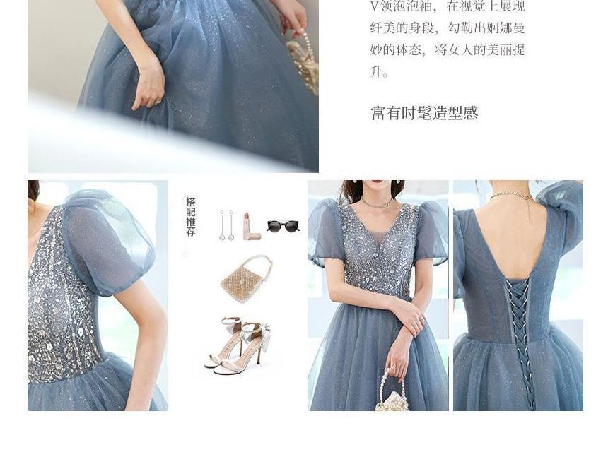 Dress Gown Evening A-Line Midi Short-Sleeve Mesh / V-Neck