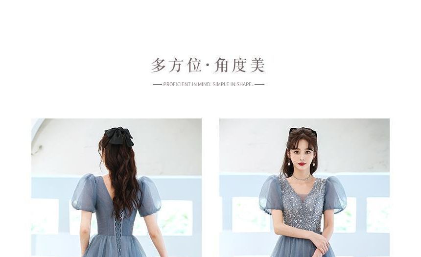 Dress Gown Evening A-Line Midi Short-Sleeve Mesh / V-Neck