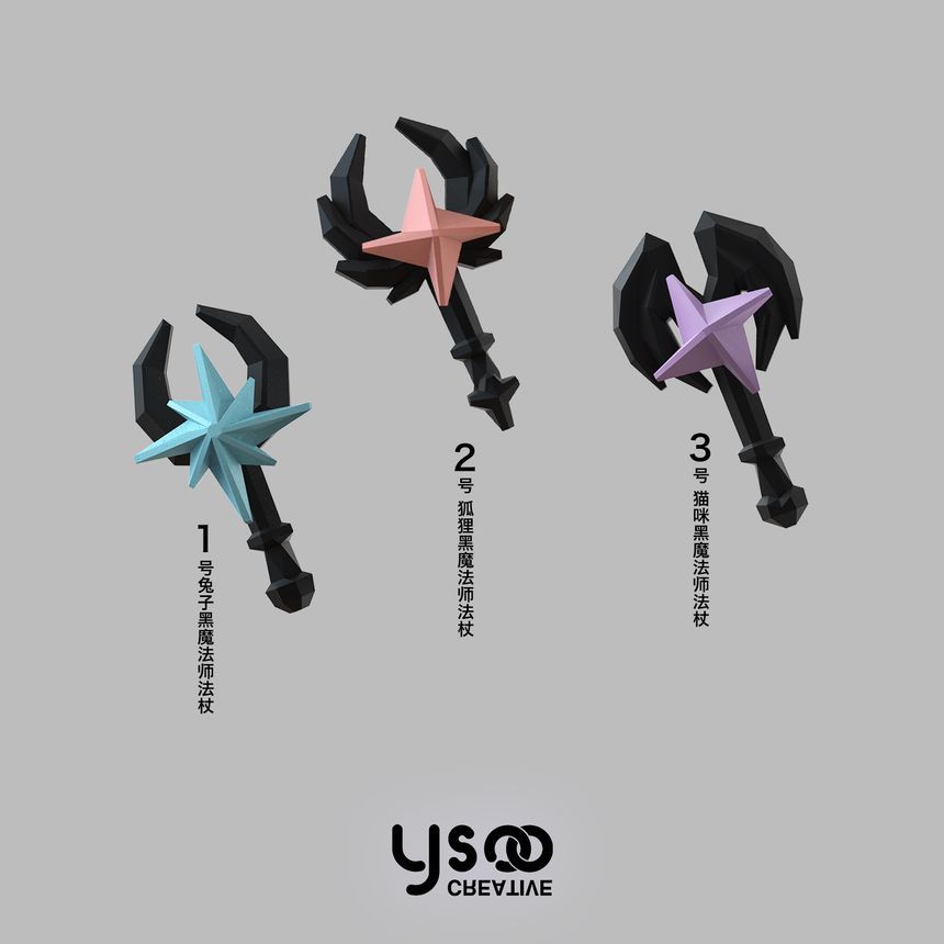 Earring Magic Halloween Fox Staff