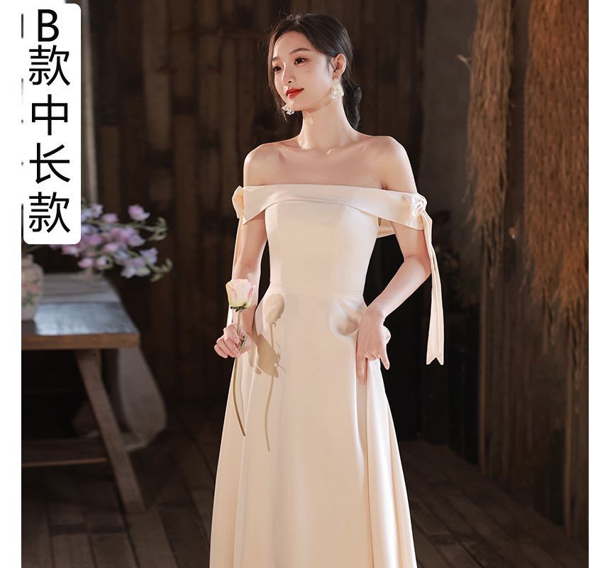 Evening Plain Ruffle A-Line Gown