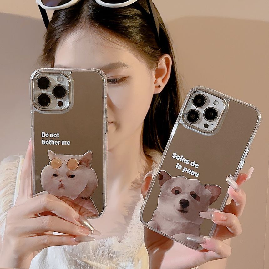 Phone Animal Case Mirrored