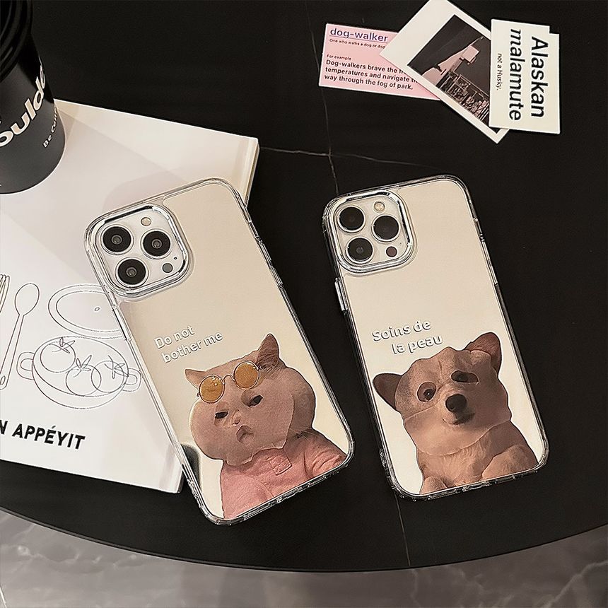 Phone Animal Case Mirrored