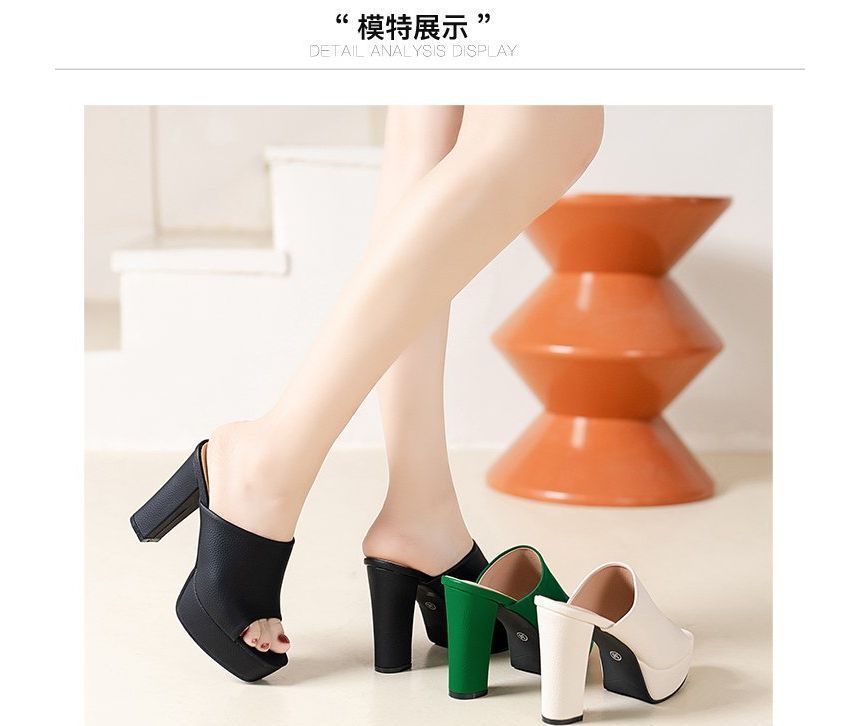 Chunky Platform Heel Slide Sandals