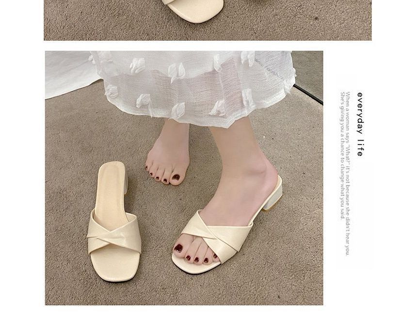 Heel Slide Knot Sandals Chunky