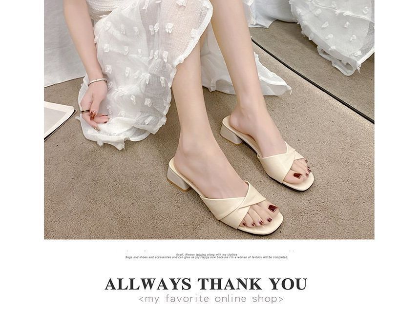 Heel Slide Knot Sandals Chunky