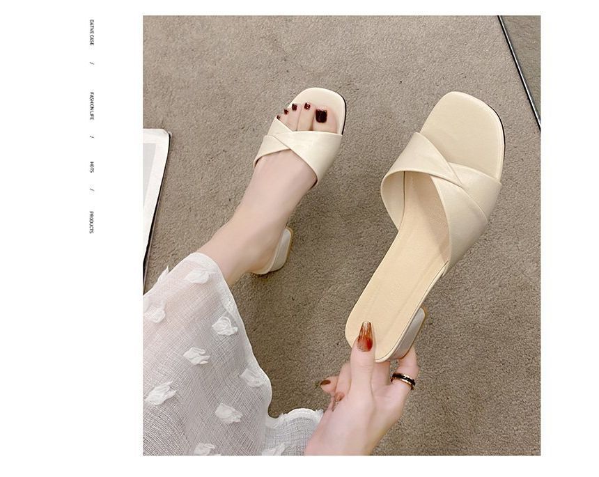 Heel Slide Knot Sandals Chunky