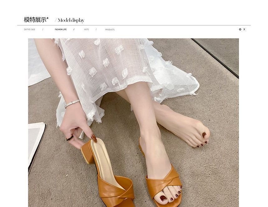 Heel Slide Knot Sandals Chunky