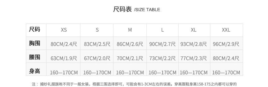 Plain Off Evening Gown Short-Sleeve A-Line Ruched Shoulder