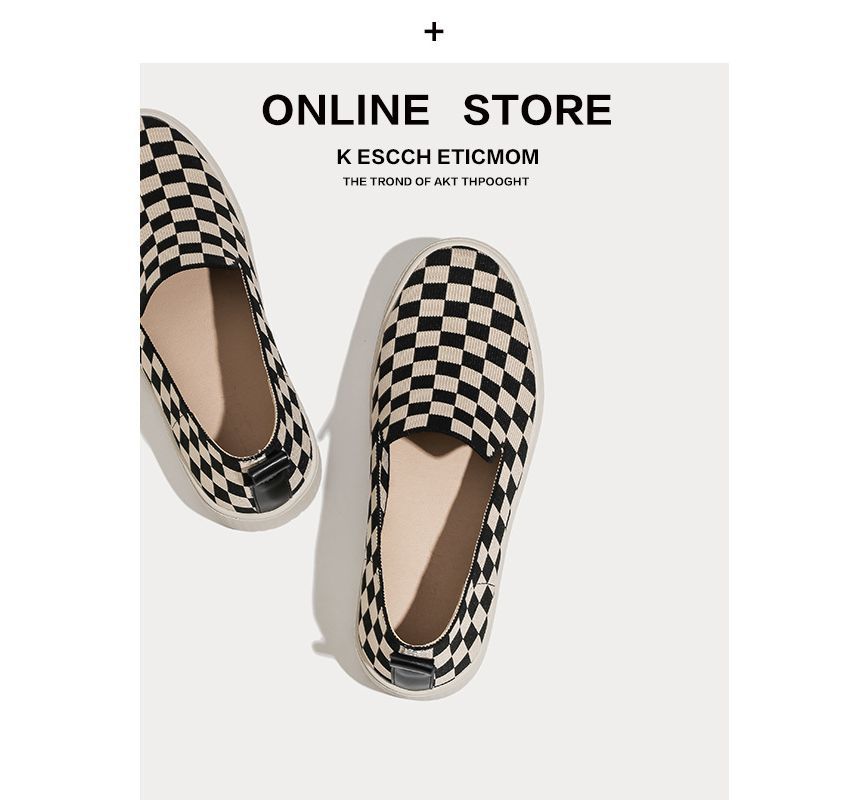 Patterned Ons Slip