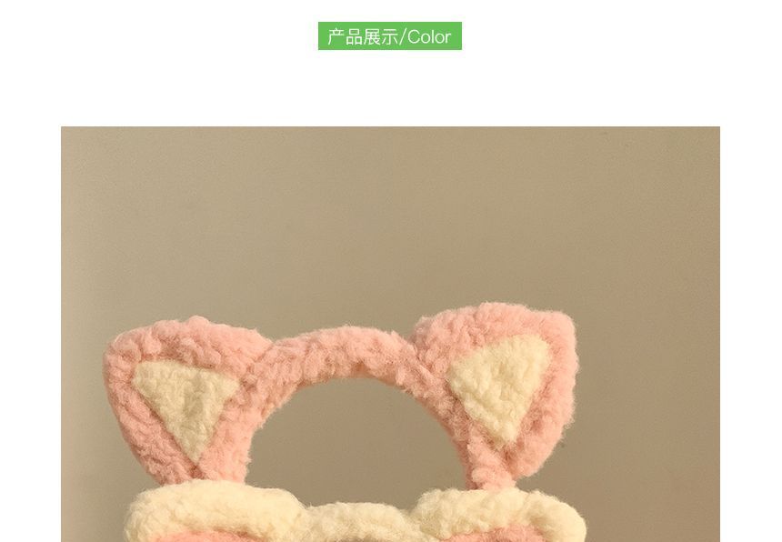Cat Headband Chenille Ear