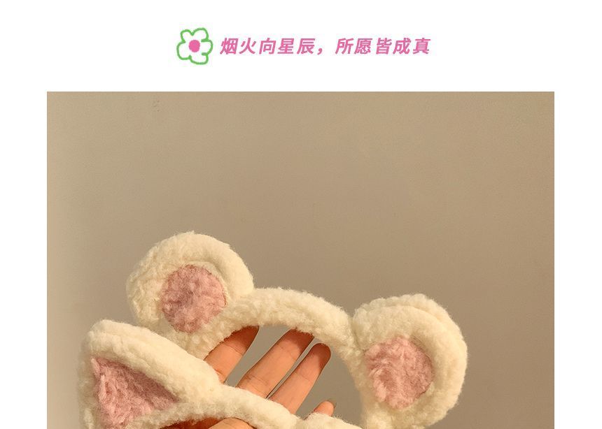 Cat Headband Chenille Ear