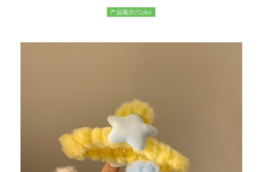 Star Clamp Chenille Hair