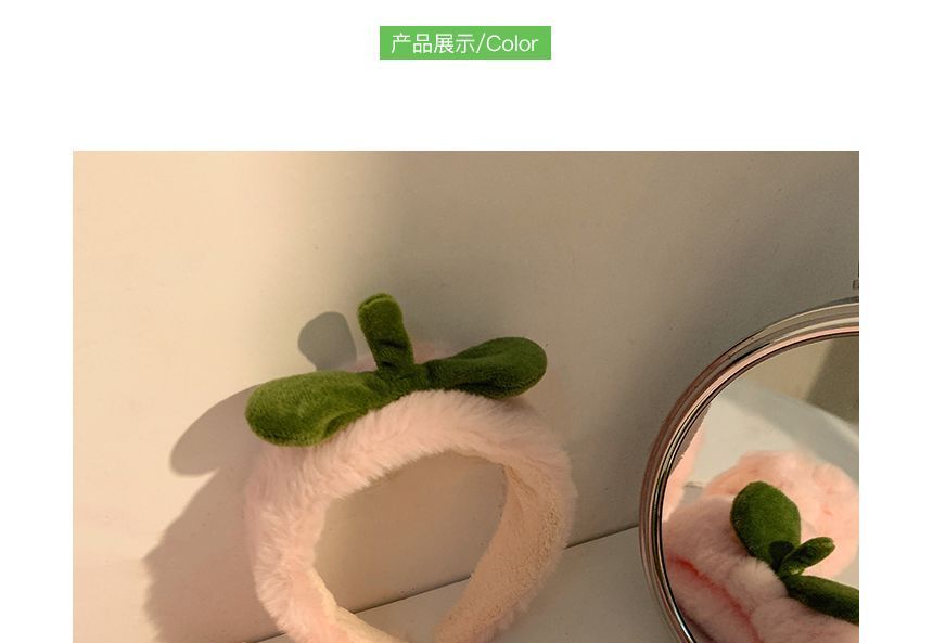 Chenille Band / Tie Wrist Peach Hair Headband