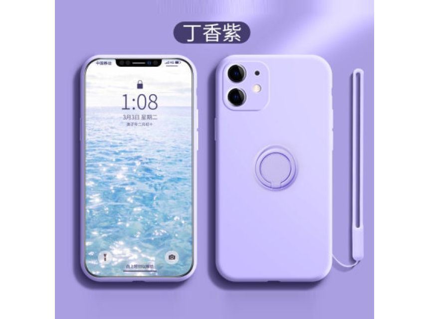 Case Plain Stand Ring Phone