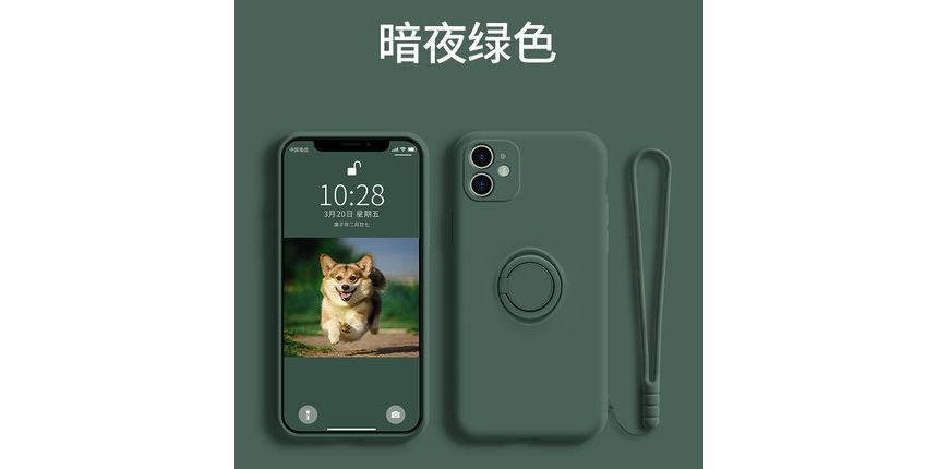 Phone Stand Plain Ring Case