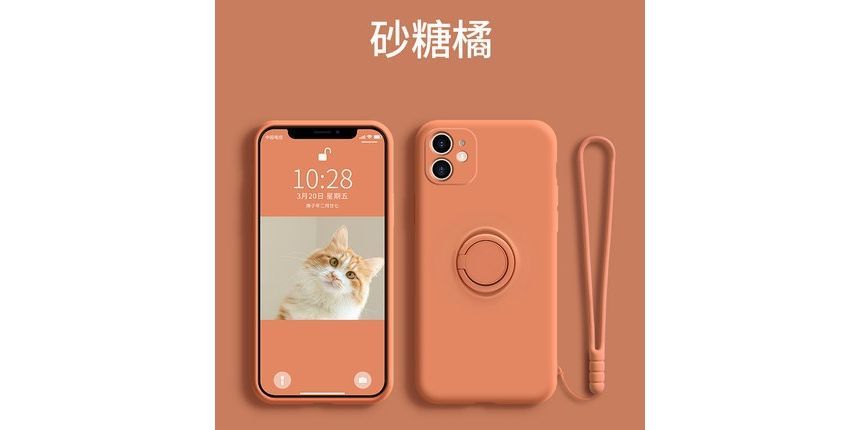 Phone Case Stand Ring Plain