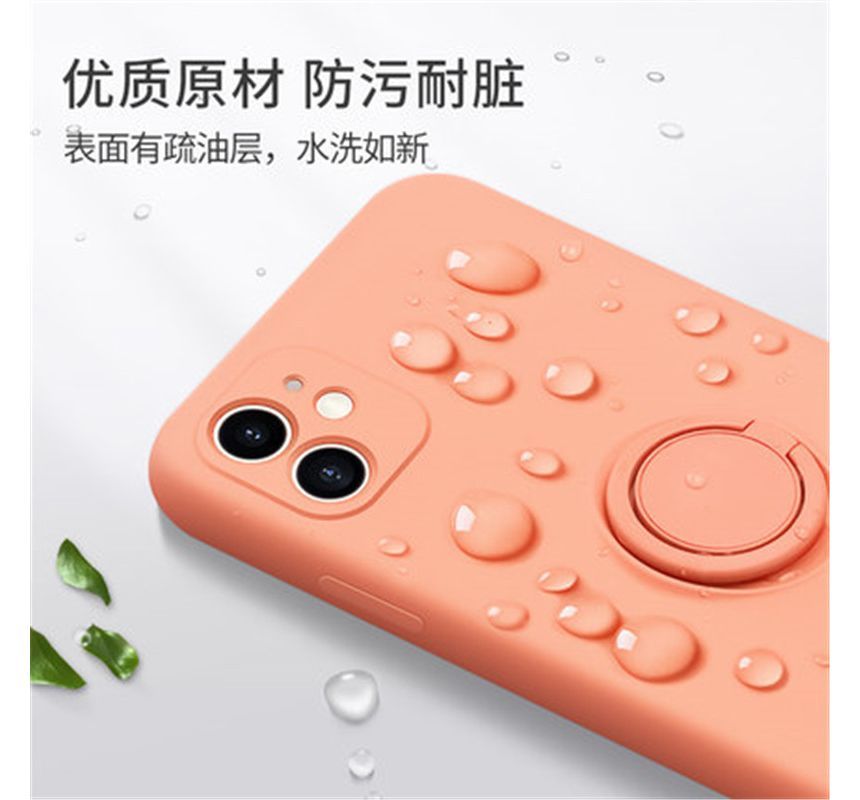 Phone Case Stand Ring Plain