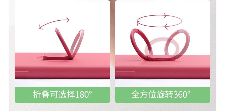 Ring Stand Plain Phone Case