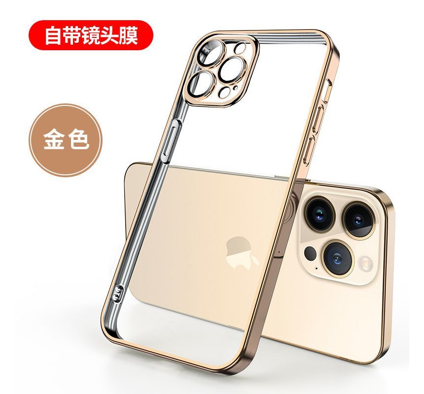 Case Transparent Phone