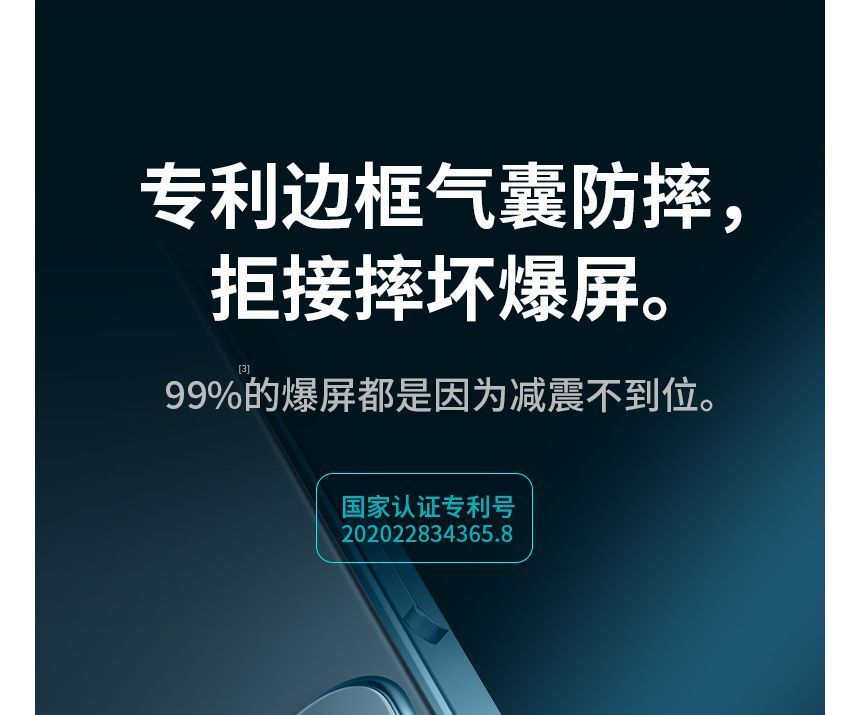 Case Transparent Phone