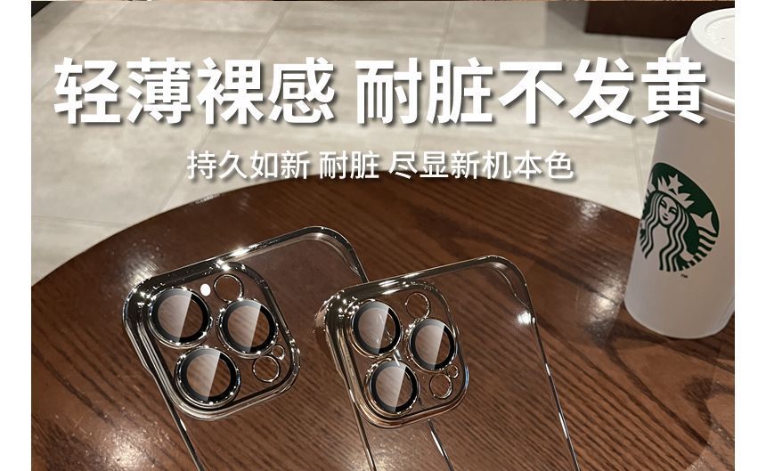 Transparent Case Phone