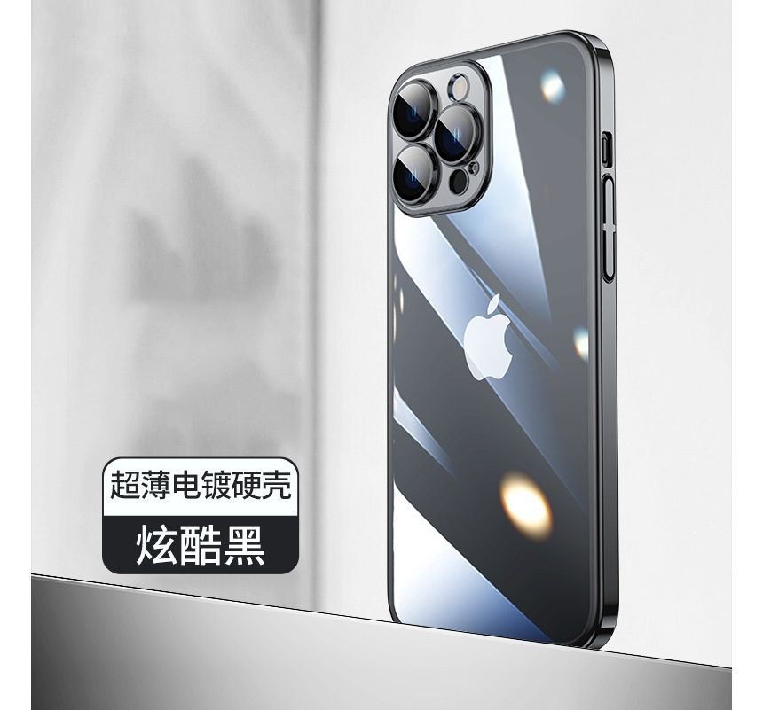 Phone Case Transparent