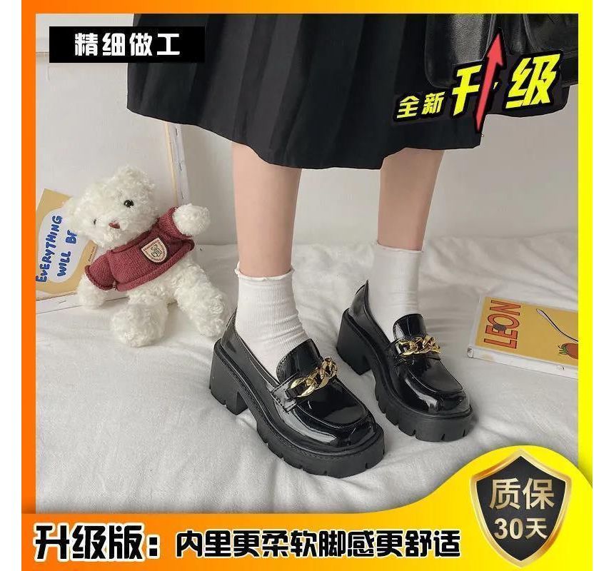 Accent Chain Chunky Platform Heel Loafers