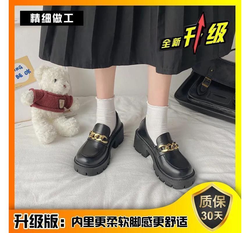 Accent Chain Chunky Platform Heel Loafers